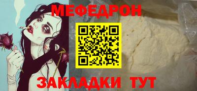 экстази Комсомольск-на-Амуре