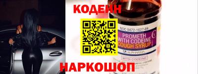 экстази Комсомольск-на-Амуре