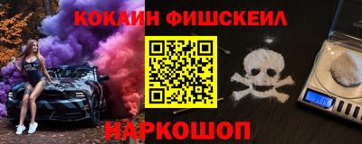 спиды Коммунар