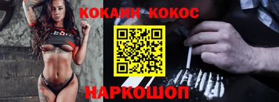 спиды Коммунар