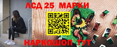 экстази Комсомольск-на-Амуре