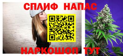 экстази Комсомольск-на-Амуре