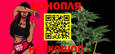 спиды Коммунар