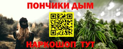 спиды Коммунар