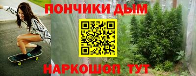экстази Комсомольск-на-Амуре