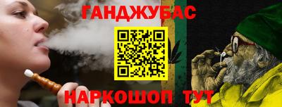 экстази Комсомольск-на-Амуре