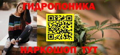экстази Комсомольск-на-Амуре