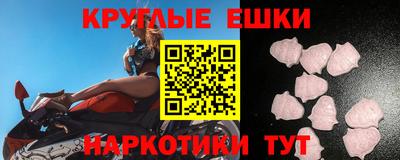 спиды Коммунар