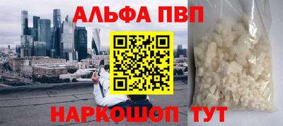 экстази Комсомольск-на-Амуре