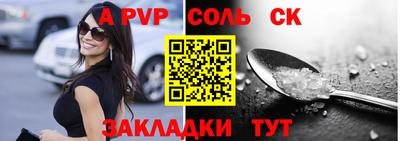 экстази Комсомольск-на-Амуре
