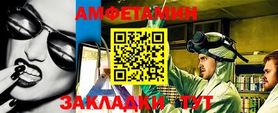 спиды Коммунар