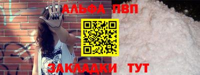 спиды Коммунар