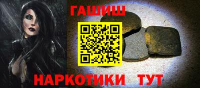 спиды Коммунар