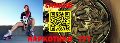 спиды Коммунар