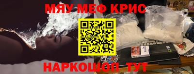 спиды Коммунар