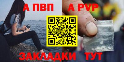 спиды Коммунар