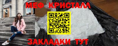 экстази Комсомольск-на-Амуре